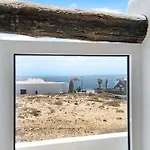 Casa Cactus * アリア